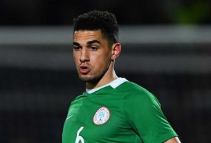 AFCON 2021: Balogun tells Eguavoen simplest blueprint to play Aribo in Wide Eagles squad